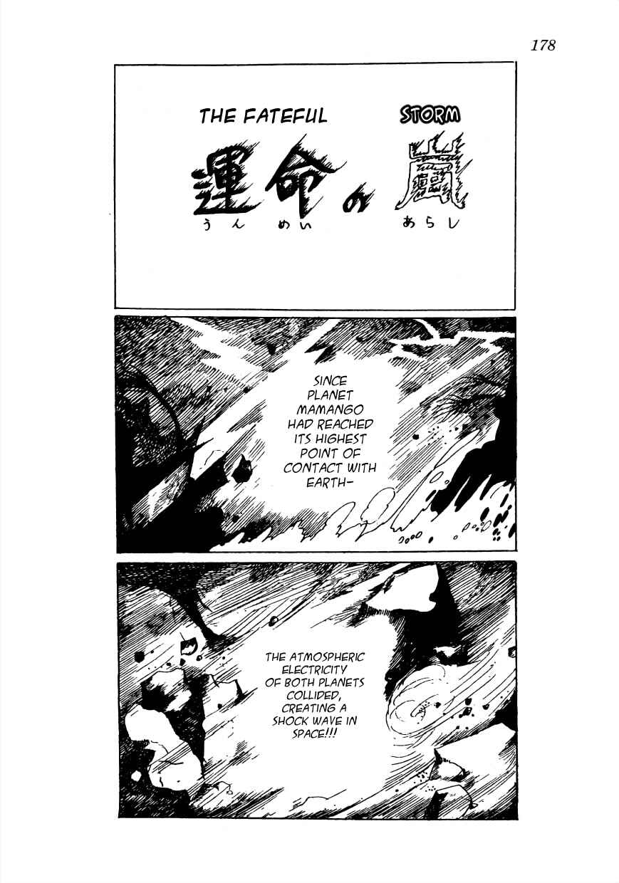 Page 1 Chapter 22 Lost World (Private Ed.)