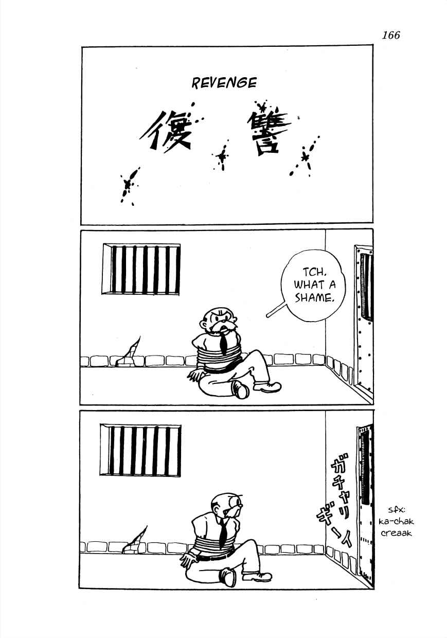 Page 1 Chapter 12 Lost World (Private Ed.)