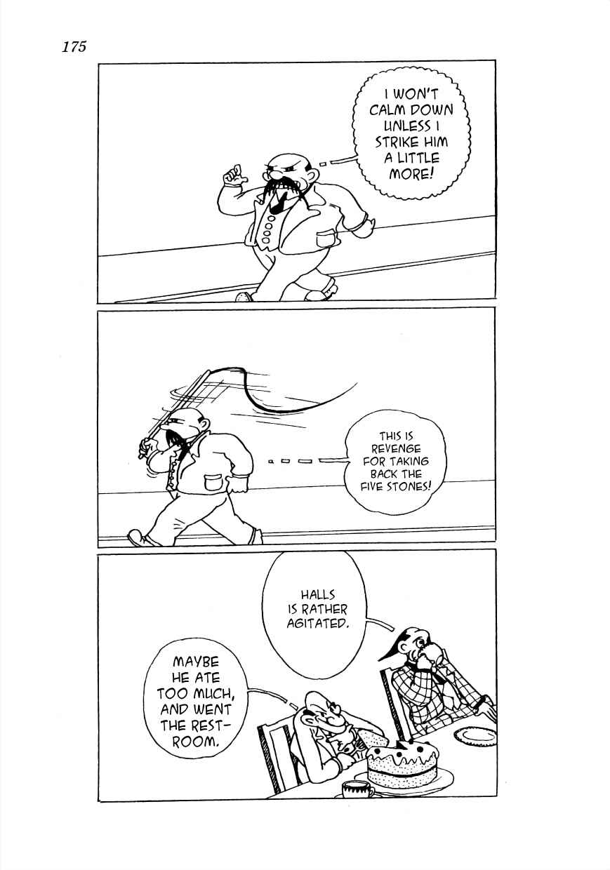 Page 10 Chapter 12 Lost World (Private Ed.)