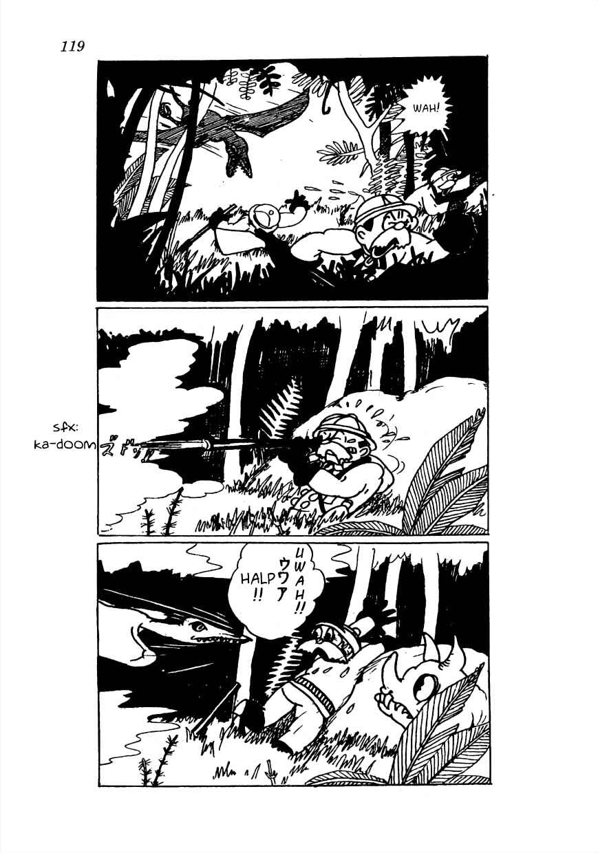 Page 21 Chapter 19 Lost World (Private Ed.)