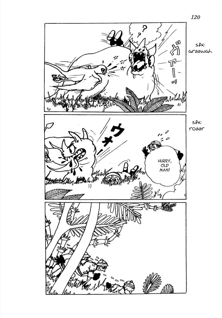 Page 22 Chapter 19 Lost World (Private Ed.)