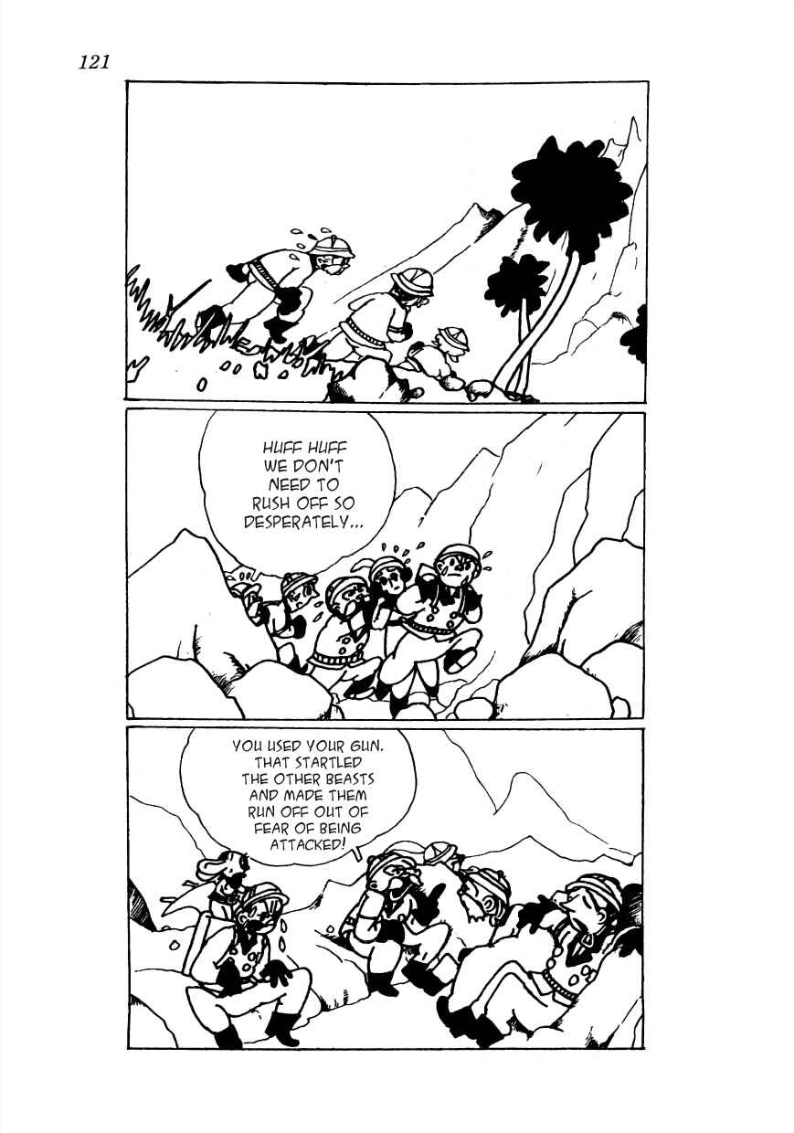 Page 23 Chapter 19 Lost World (Private Ed.)