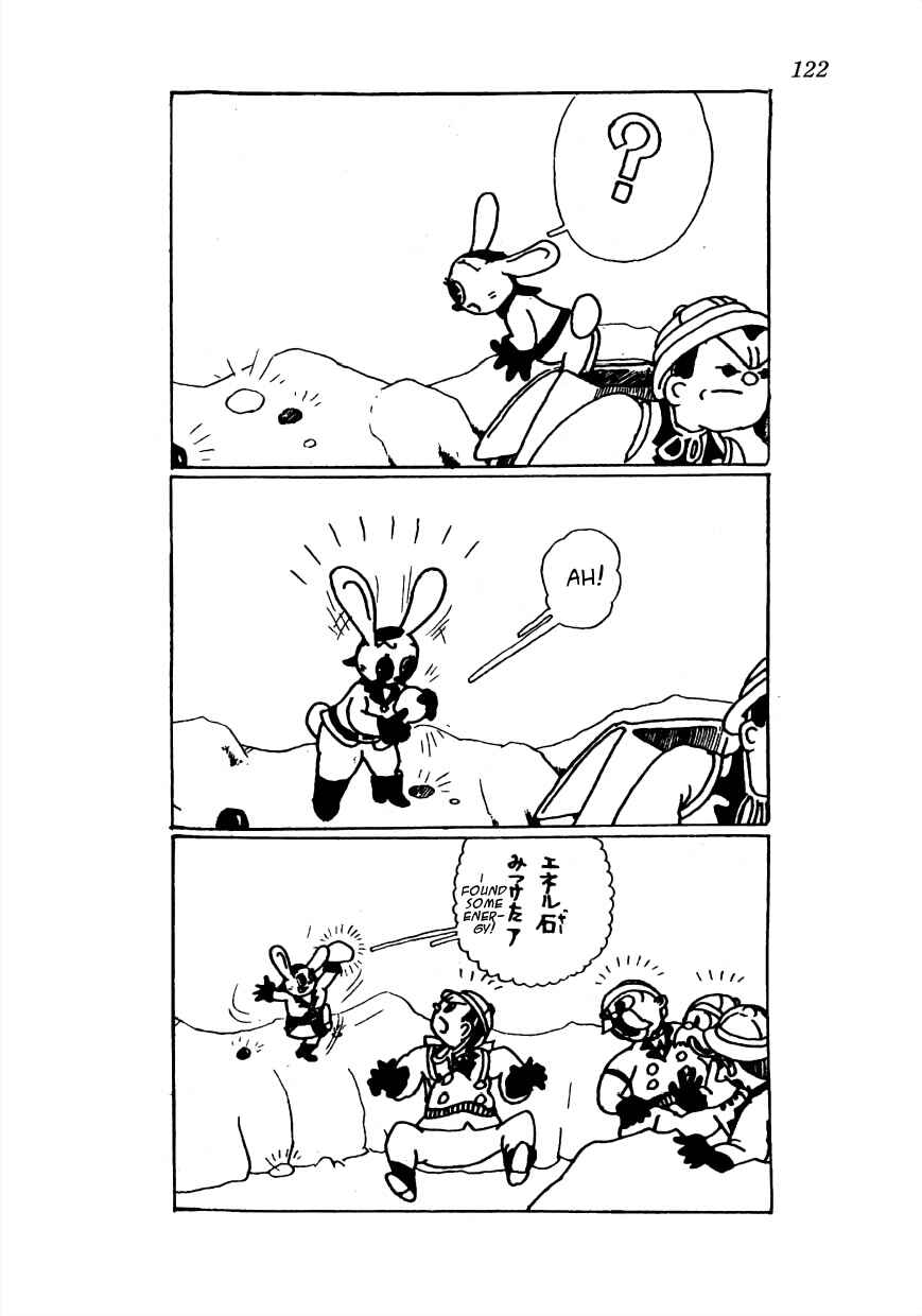Page 24 Chapter 19 Lost World (Private Ed.)