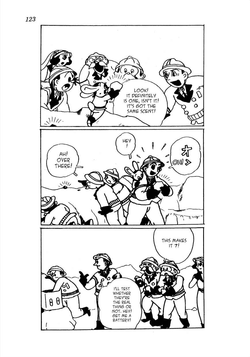 Page 25 Chapter 19 Lost World (Private Ed.)