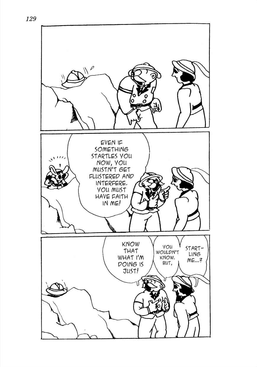 Page 31 Chapter 19 Lost World (Private Ed.)