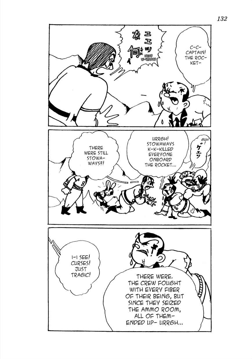 Page 34 Chapter 19 Lost World (Private Ed.)