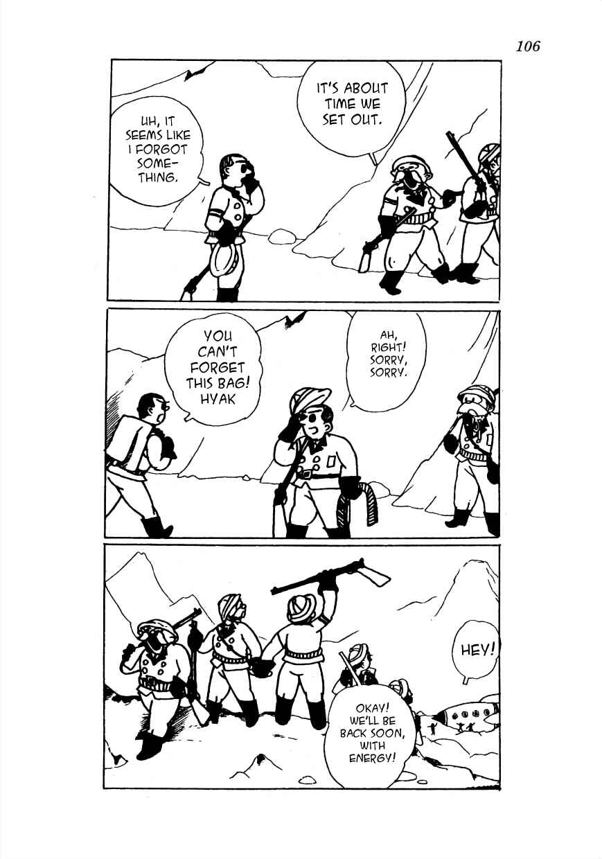 Page 8 Chapter 19 Lost World (Private Ed.)