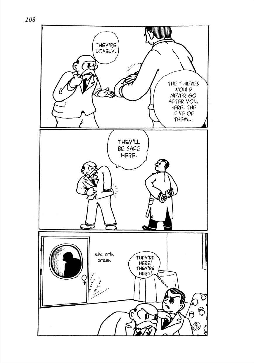 Page 10 Chapter 7 Lost World (Private Ed.)
