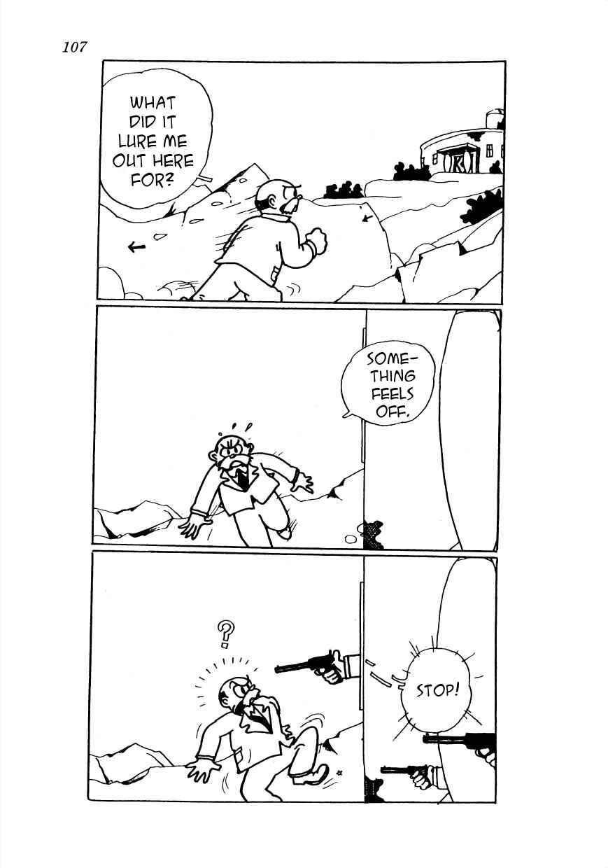 Page 14 Chapter 7 Lost World (Private Ed.)