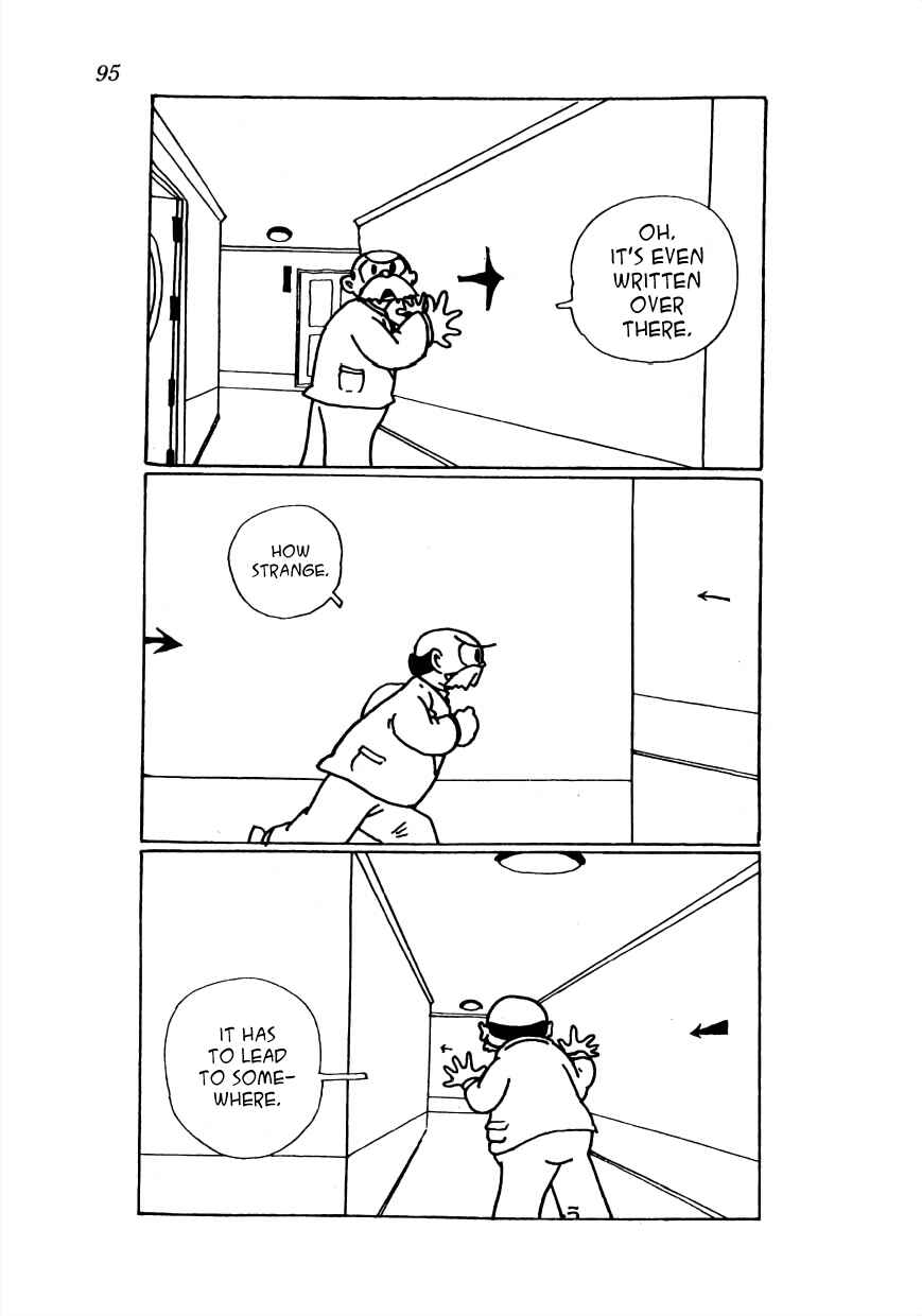 Page 2 Chapter 7 Lost World (Private Ed.)