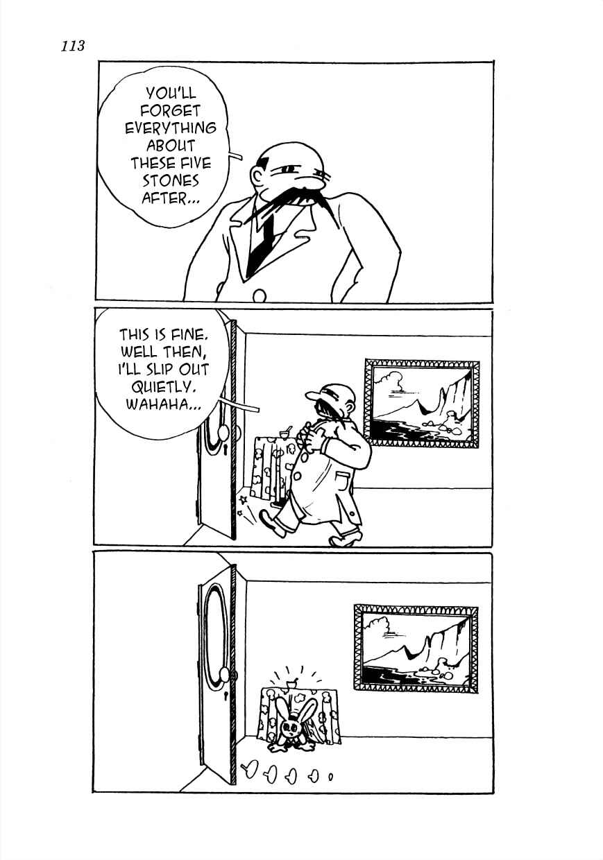 Page 20 Chapter 7 Lost World (Private Ed.)
