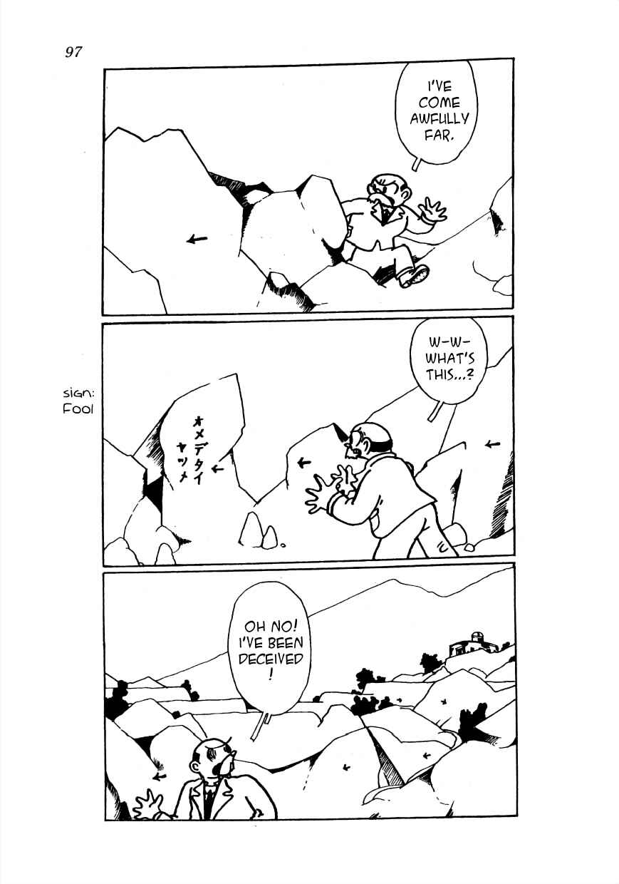 Page 4 Chapter 7 Lost World (Private Ed.)