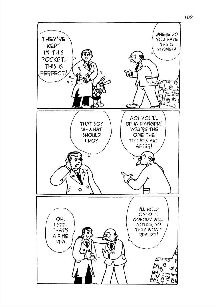 Page 9 Chapter 7 Lost World (Private Ed.)