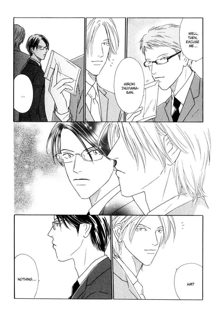 Page 22 Chapter 2 Ouji ga Aishita Spy