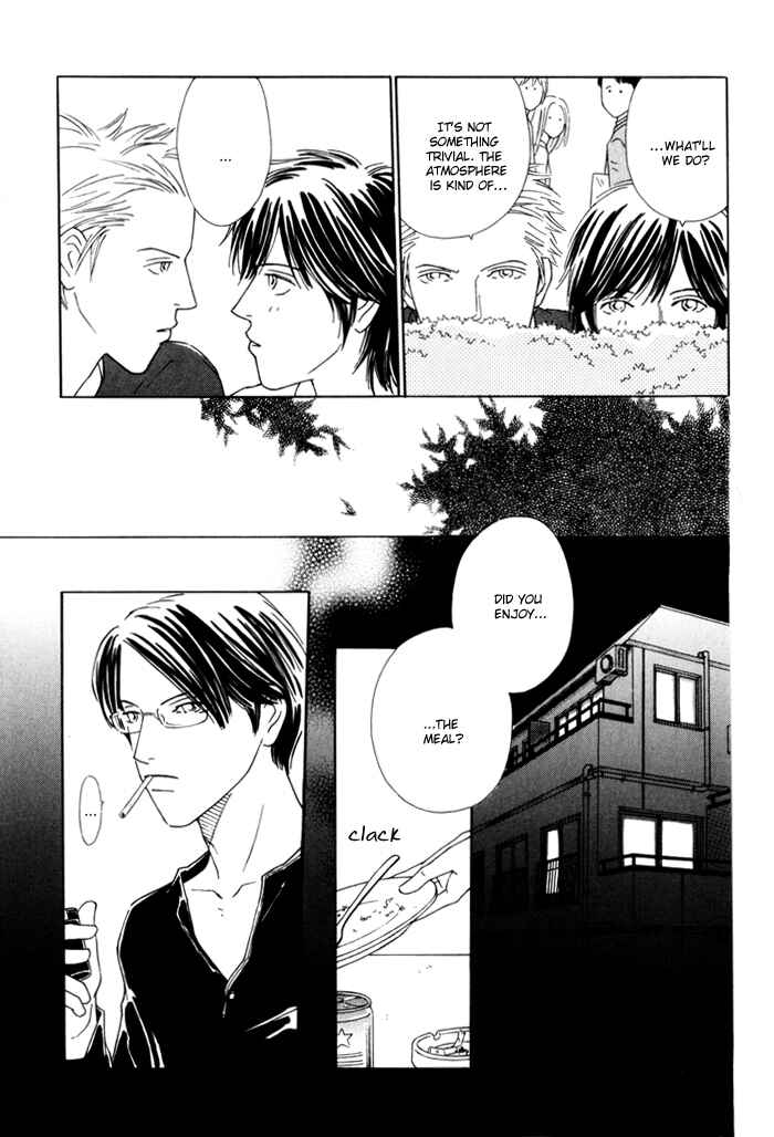 Page 7 Chapter 2 Ouji ga Aishita Spy