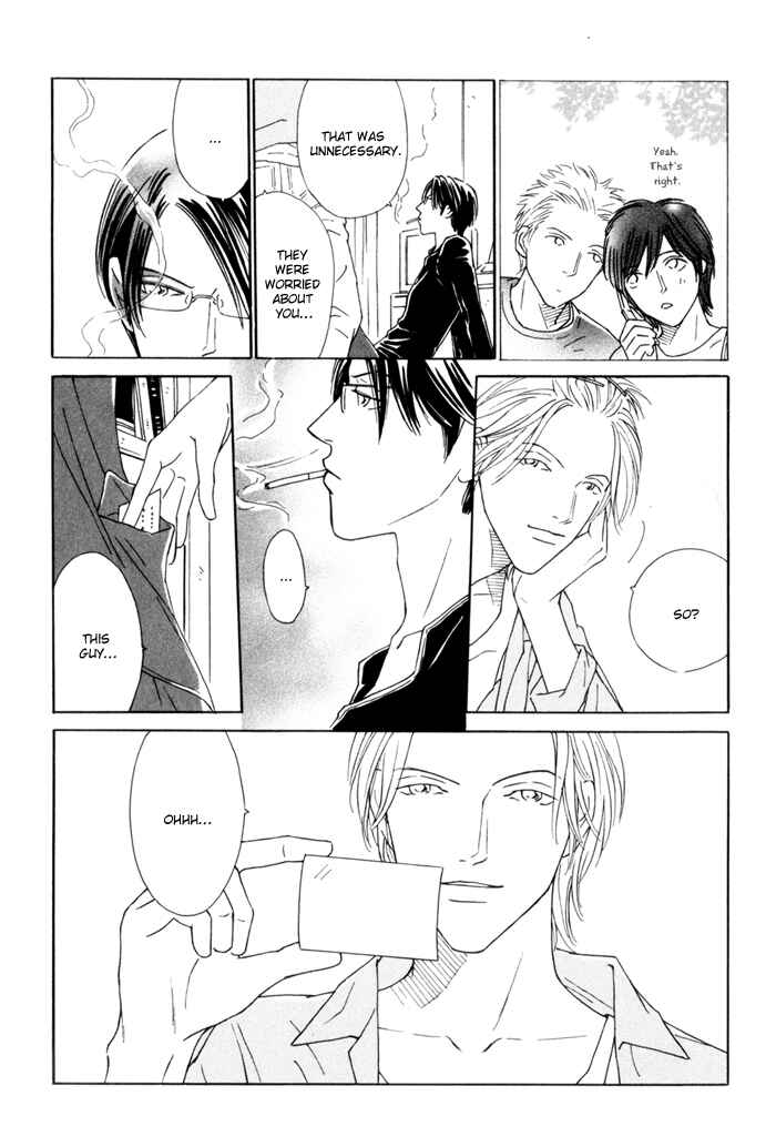 Page 9 Chapter 2 Ouji ga Aishita Spy
