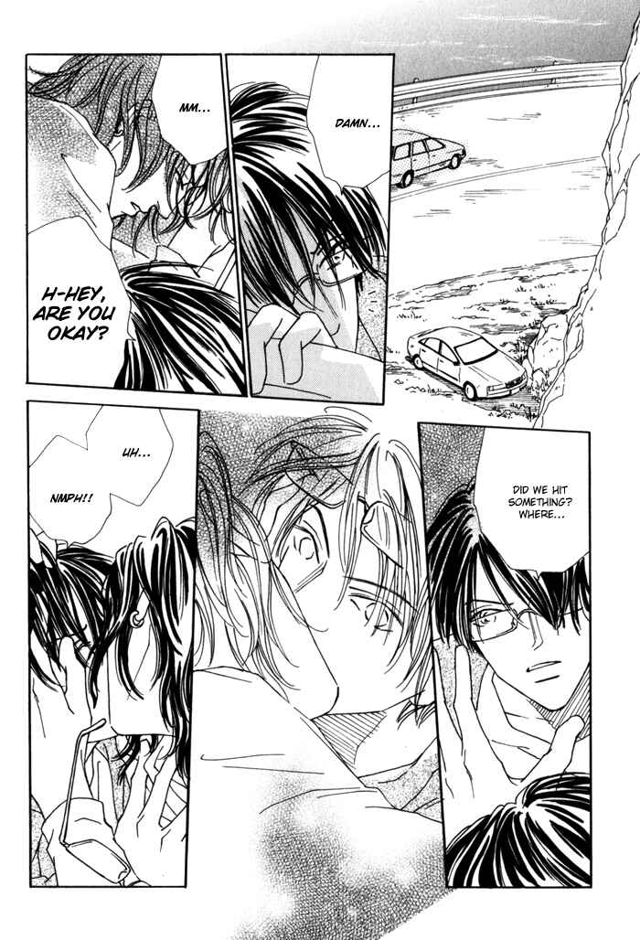 Page 23 Chapter 3 Ouji ga Aishita Spy