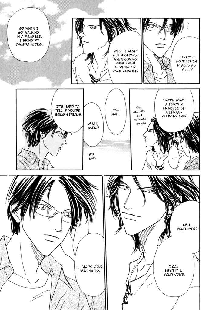 Page 26 Chapter 3 Ouji ga Aishita Spy
