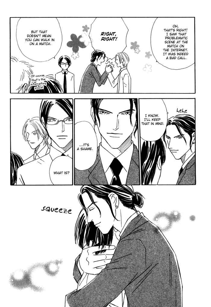 Page 35 Chapter 3 Ouji ga Aishita Spy