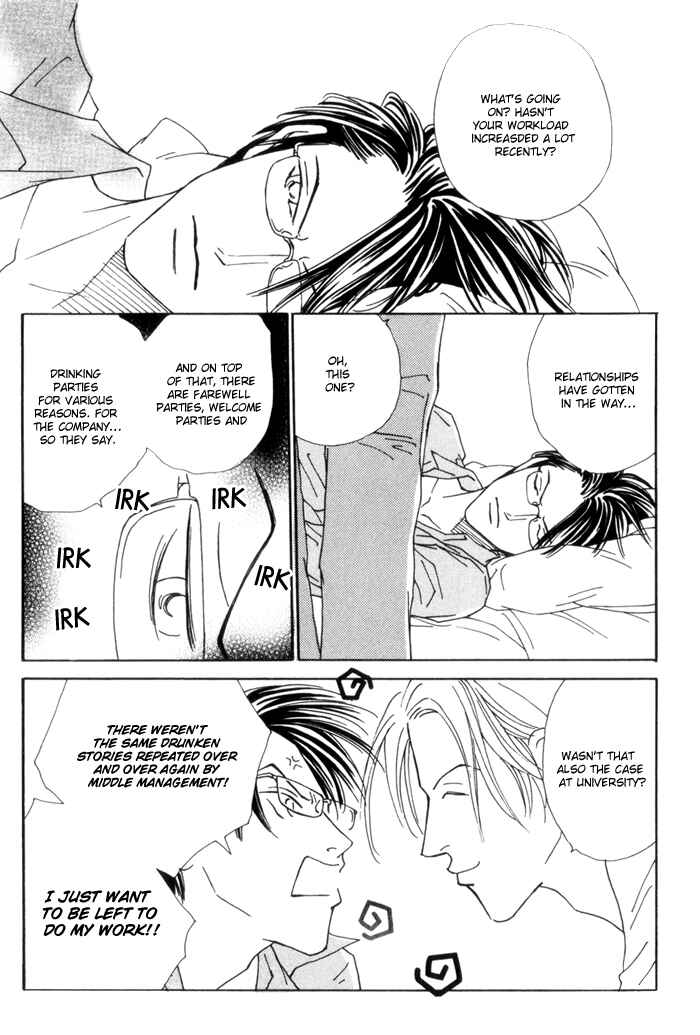 Page 7 Chapter 3 Ouji ga Aishita Spy