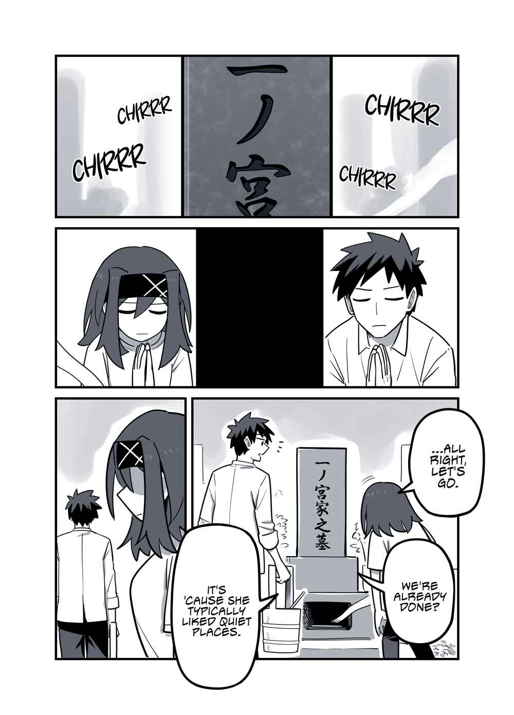 Page 1 Chapter 10.2 That Girl Who Is Always Alone