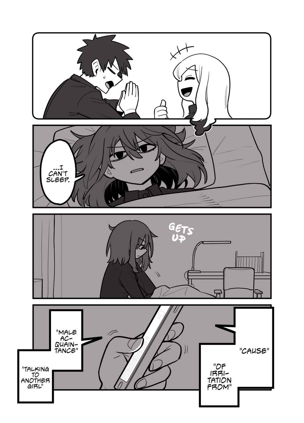 Page 3 Chapter 6 That Girl Who Is Always Alone