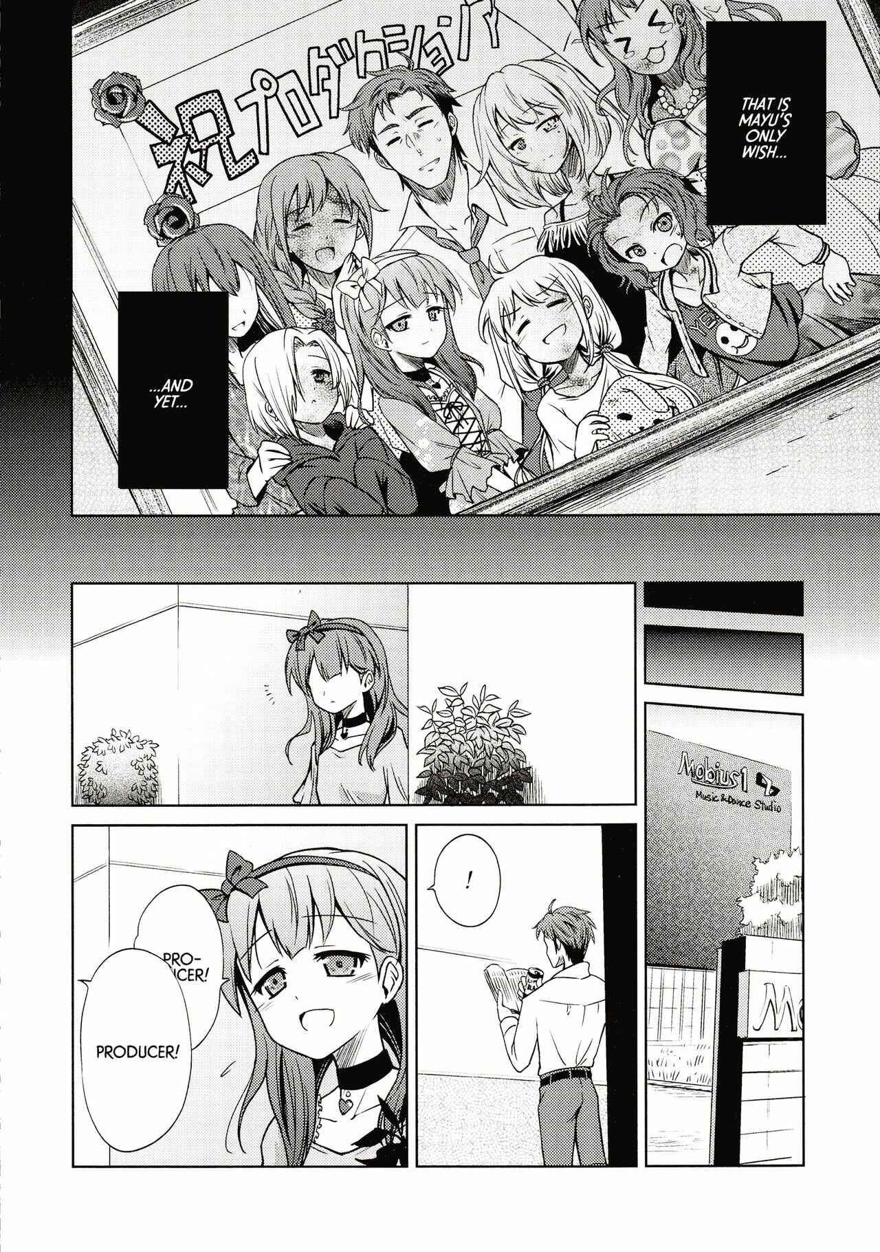 Page 14 Chapter Unknown_a926 THE iDOLM@STER Cinderella Girls - Unmei no Akai Kumo no Ito (Doujinshi)