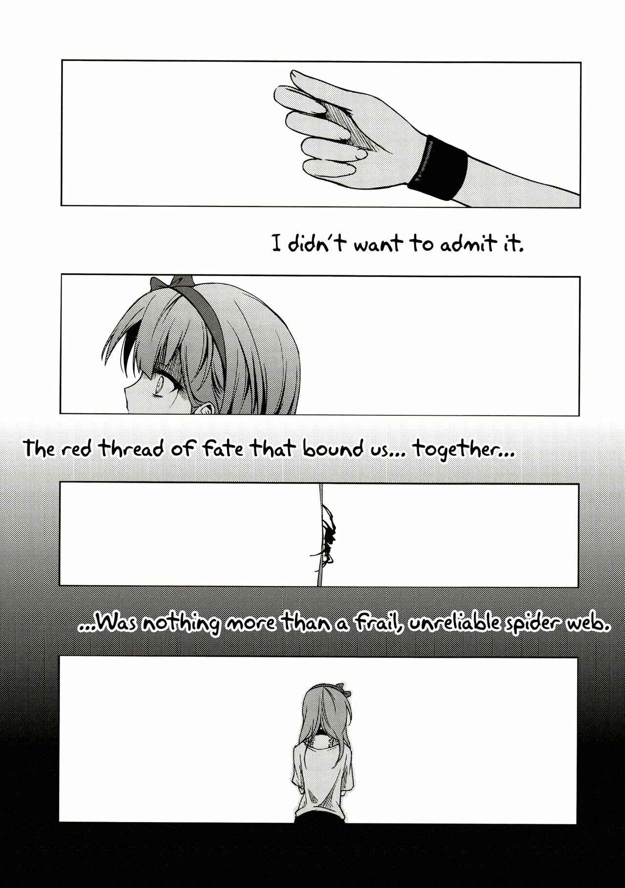 Page 19 Chapter Unknown_a926 THE iDOLM@STER Cinderella Girls - Unmei no Akai Kumo no Ito (Doujinshi)