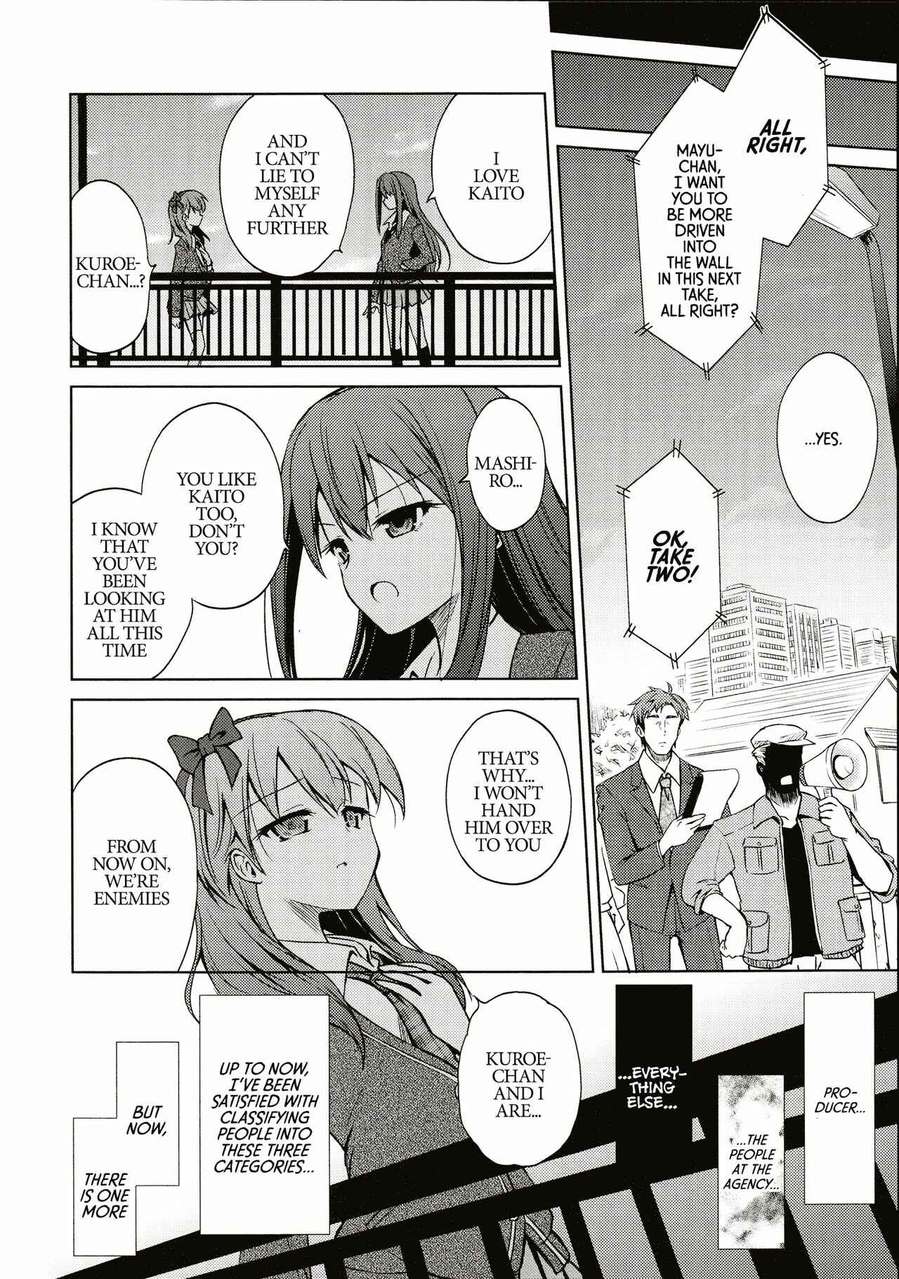 Page 20 Chapter Unknown_a926 THE iDOLM@STER Cinderella Girls - Unmei no Akai Kumo no Ito (Doujinshi)