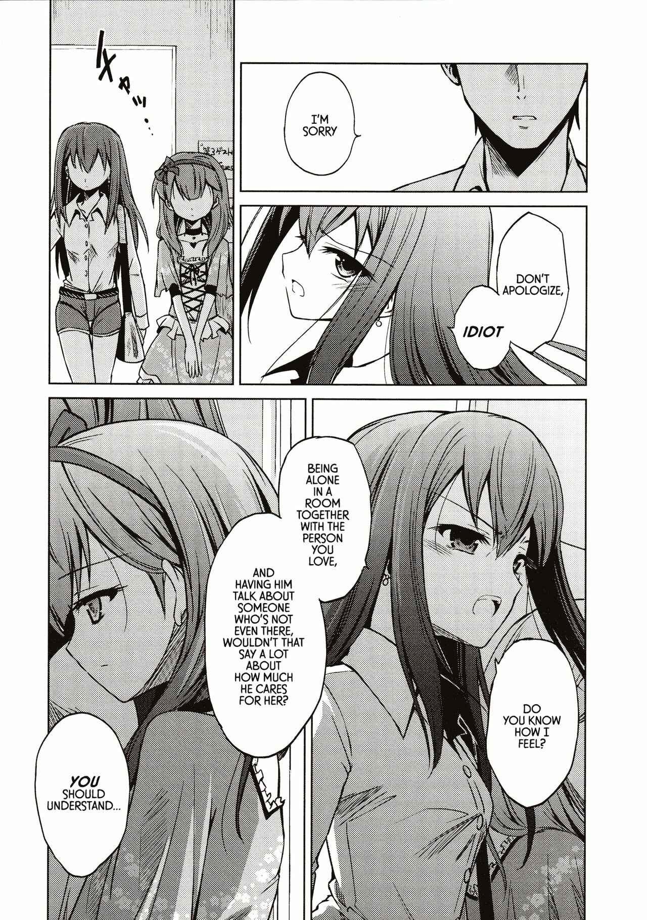 Page 31 Chapter Unknown_a926 THE iDOLM@STER Cinderella Girls - Unmei no Akai Kumo no Ito (Doujinshi)