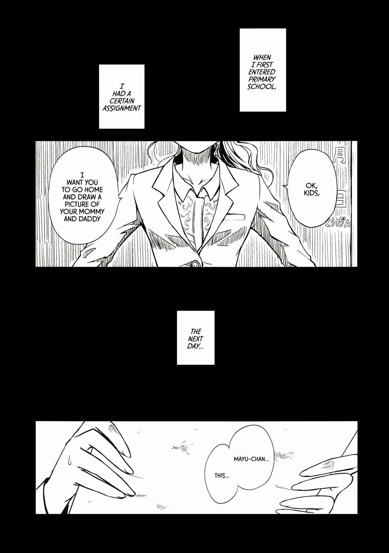 Page 5 Chapter Unknown_a926 THE iDOLM@STER Cinderella Girls - Unmei no Akai Kumo no Ito (Doujinshi)