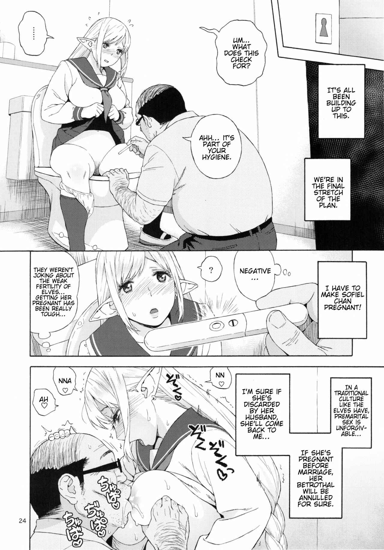 Page 24 Chapter 3 Tenkousei JK Elf