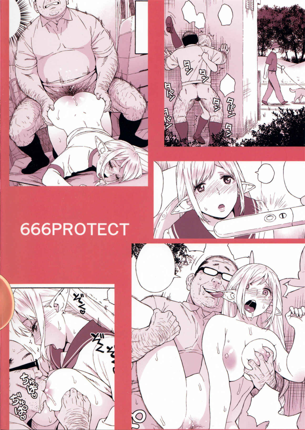 Page 31 Chapter 3 Tenkousei JK Elf