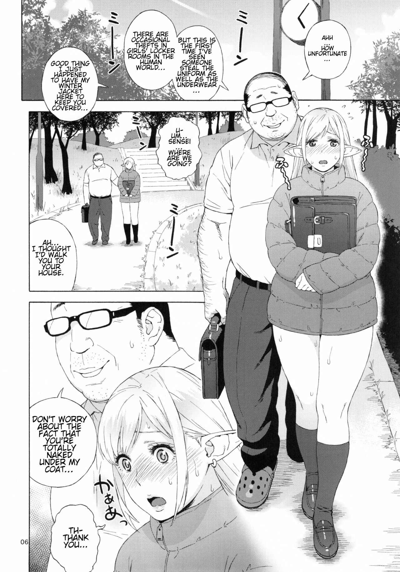 Page 6 Chapter 3 Tenkousei JK Elf