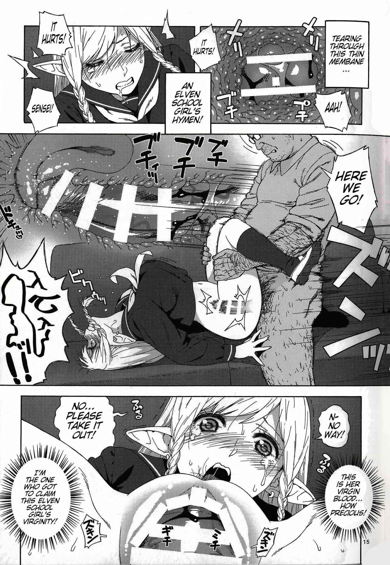 Page 15 Chapter 1 Tenkousei JK Elf