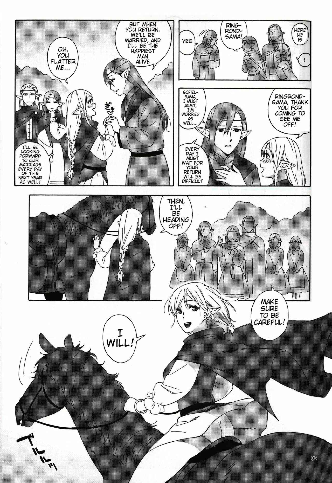 Page 5 Chapter 1 Tenkousei JK Elf