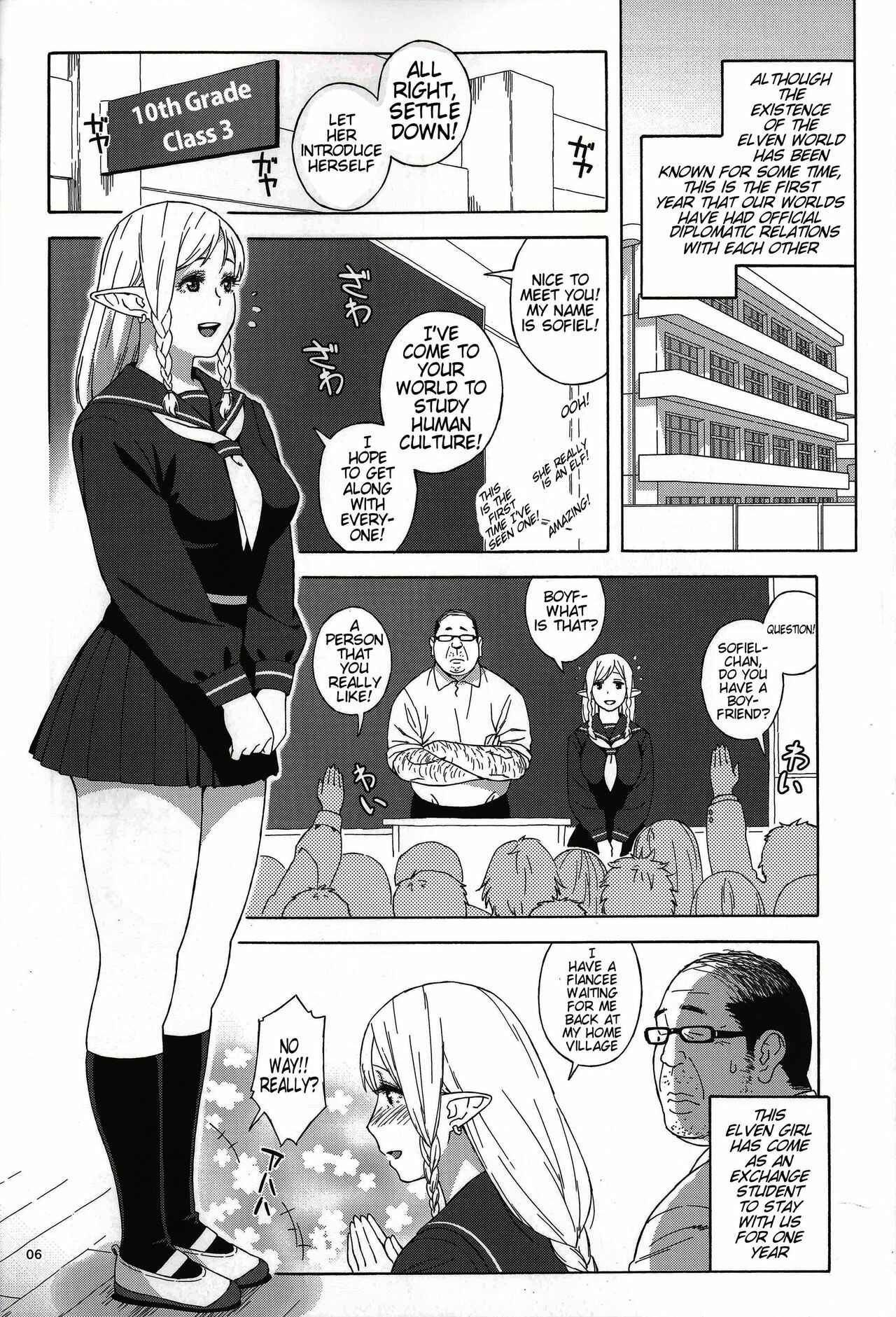 Page 6 Chapter 1 Tenkousei JK Elf
