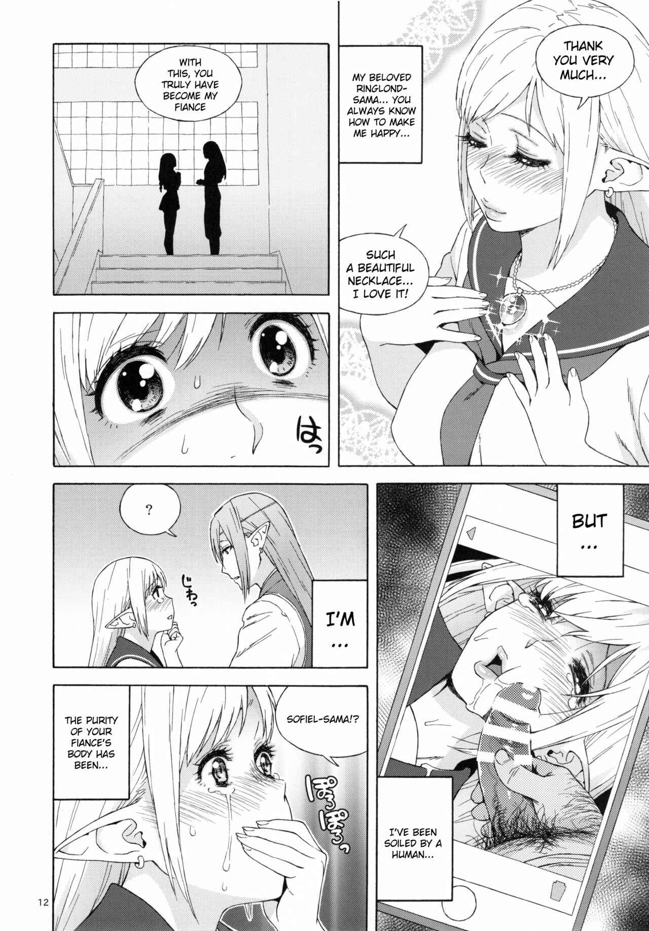Page 11 Chapter 2 Tenkousei JK Elf