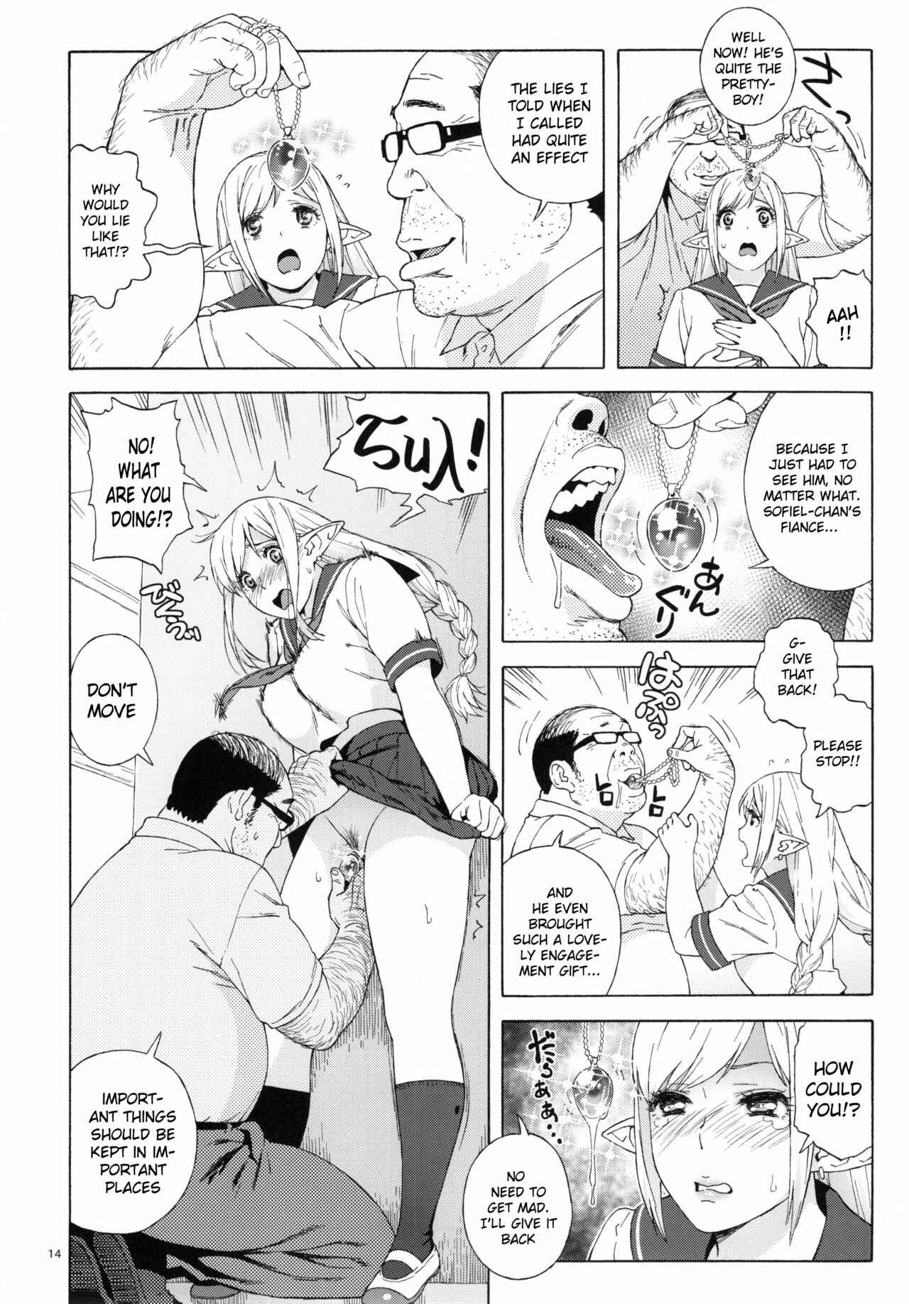 Page 13 Chapter 2 Tenkousei JK Elf