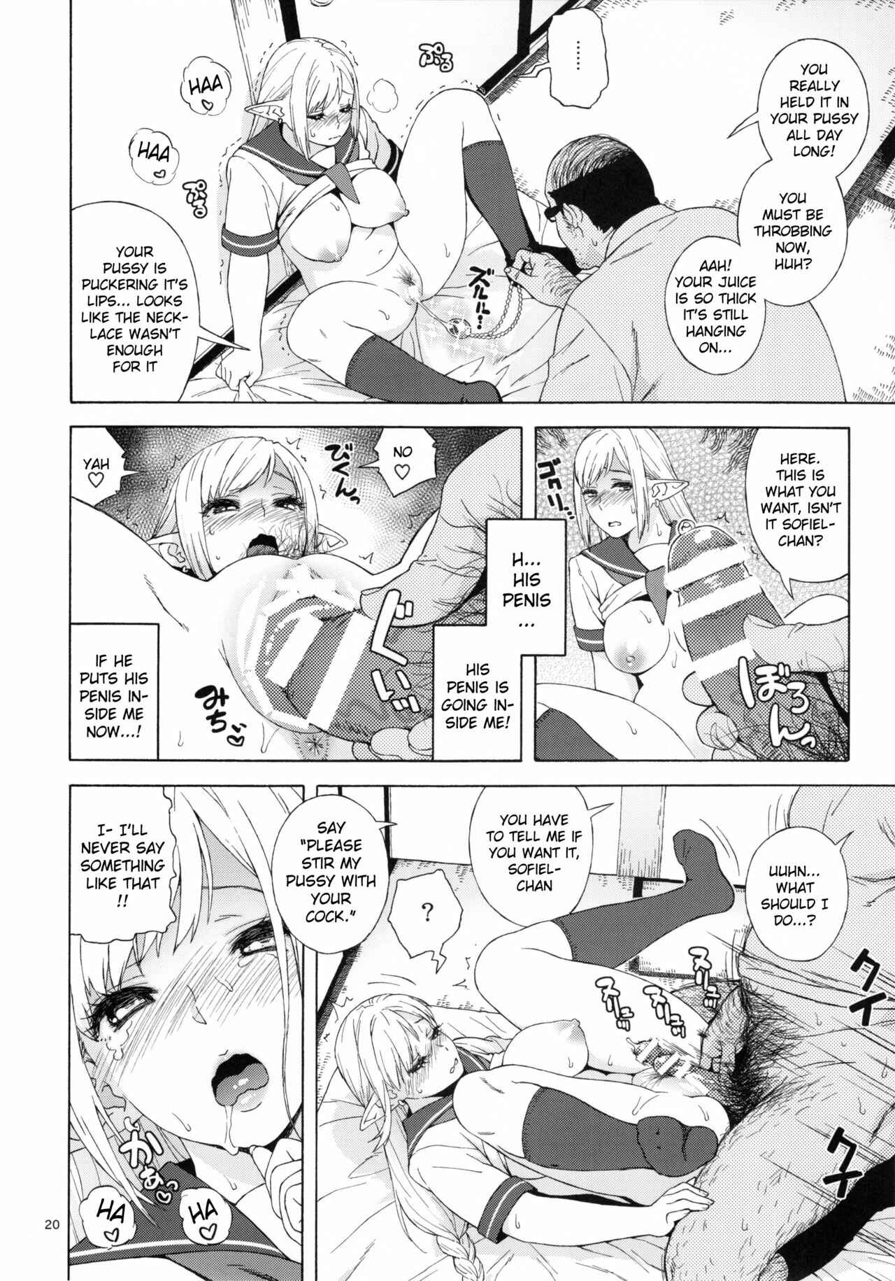 Page 19 Chapter 2 Tenkousei JK Elf