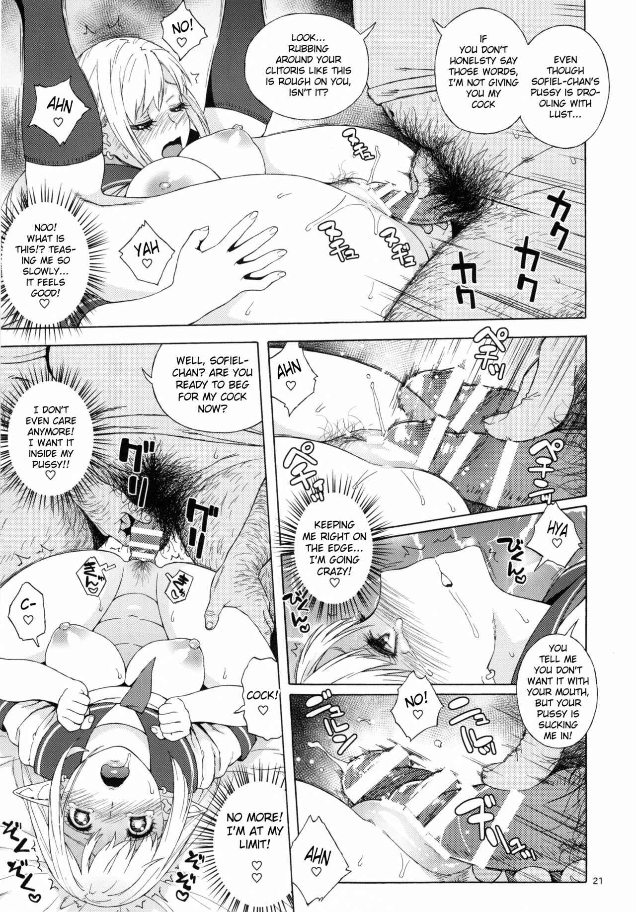 Page 20 Chapter 2 Tenkousei JK Elf