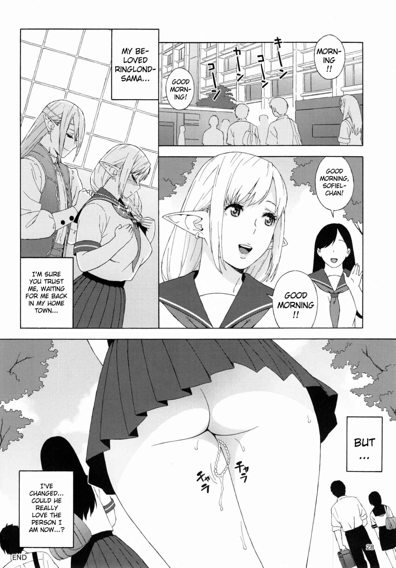 Page 27 Chapter 2 Tenkousei JK Elf