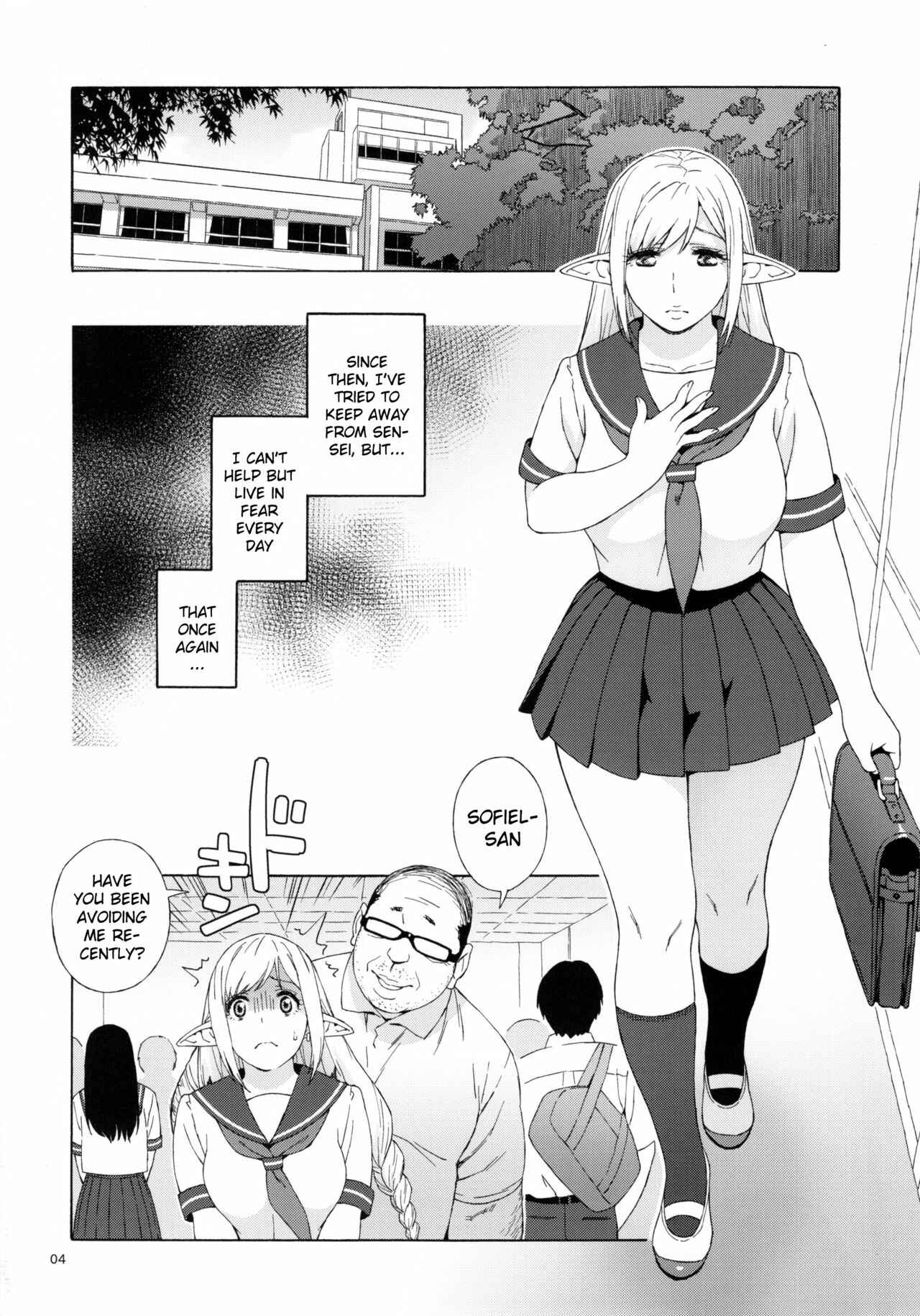 Page 3 Chapter 2 Tenkousei JK Elf