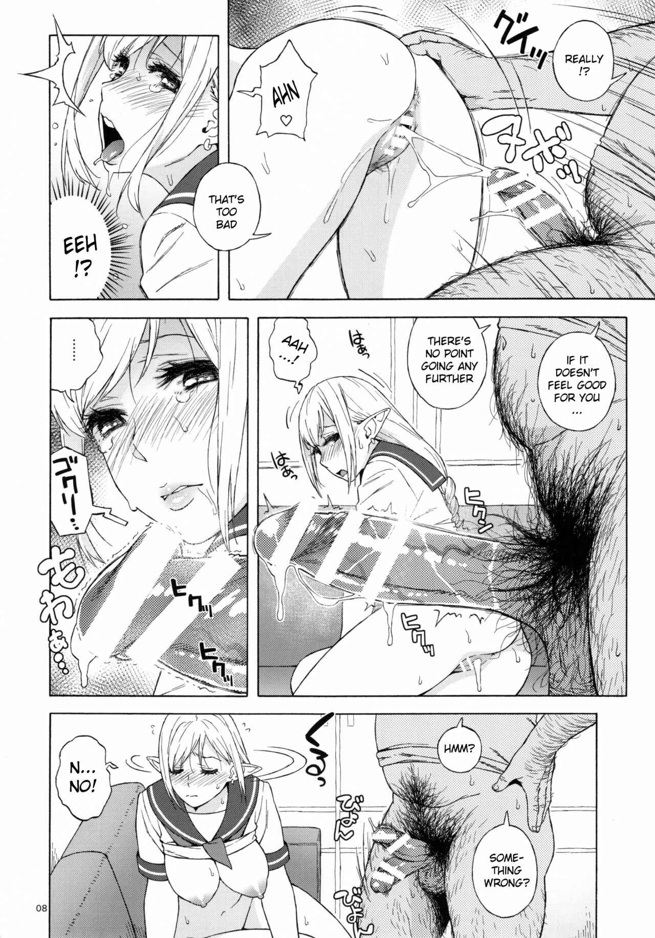 Page 7 Chapter 2 Tenkousei JK Elf