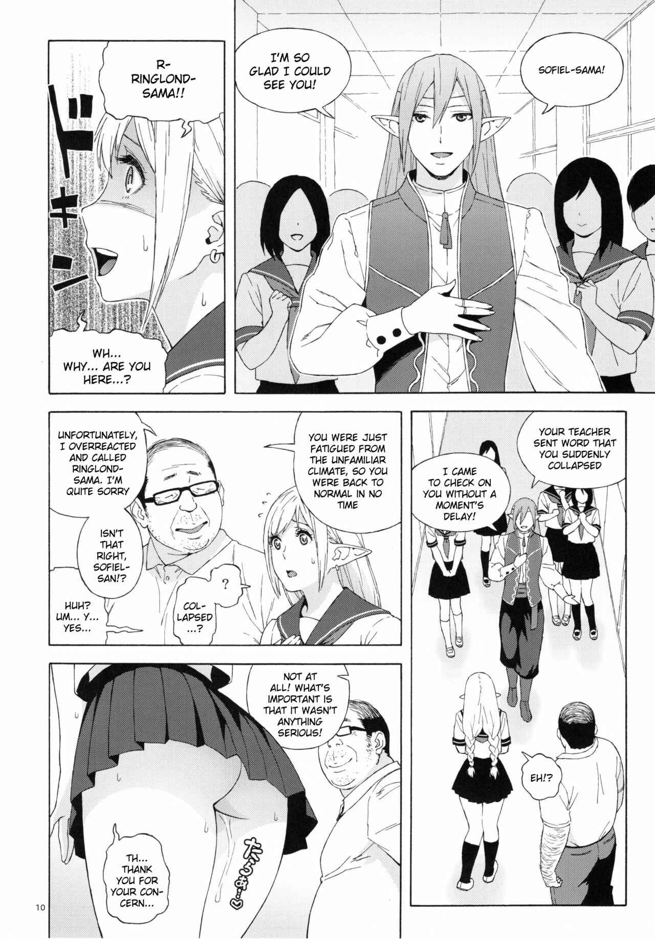 Page 9 Chapter 2 Tenkousei JK Elf