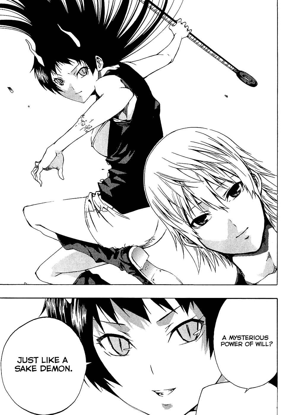 Page 14 Chapter 3 Ame no Murakumono