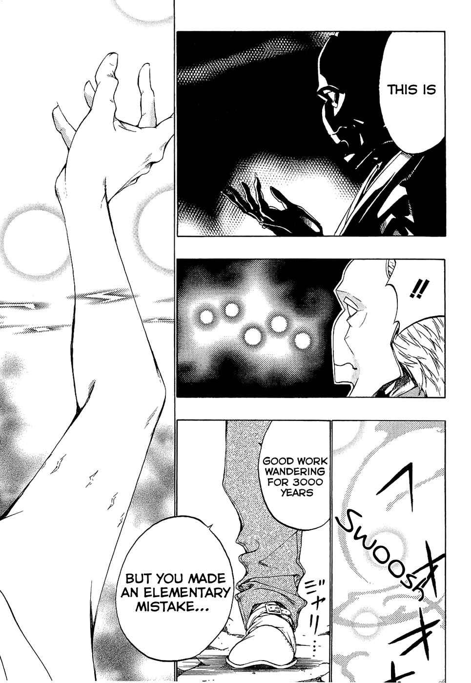 Page 31 Chapter 3 Ame no Murakumono