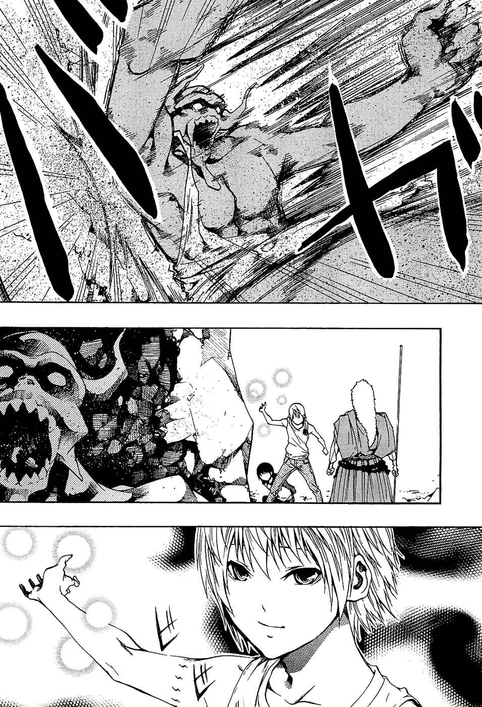 Page 36 Chapter 3 Ame no Murakumono