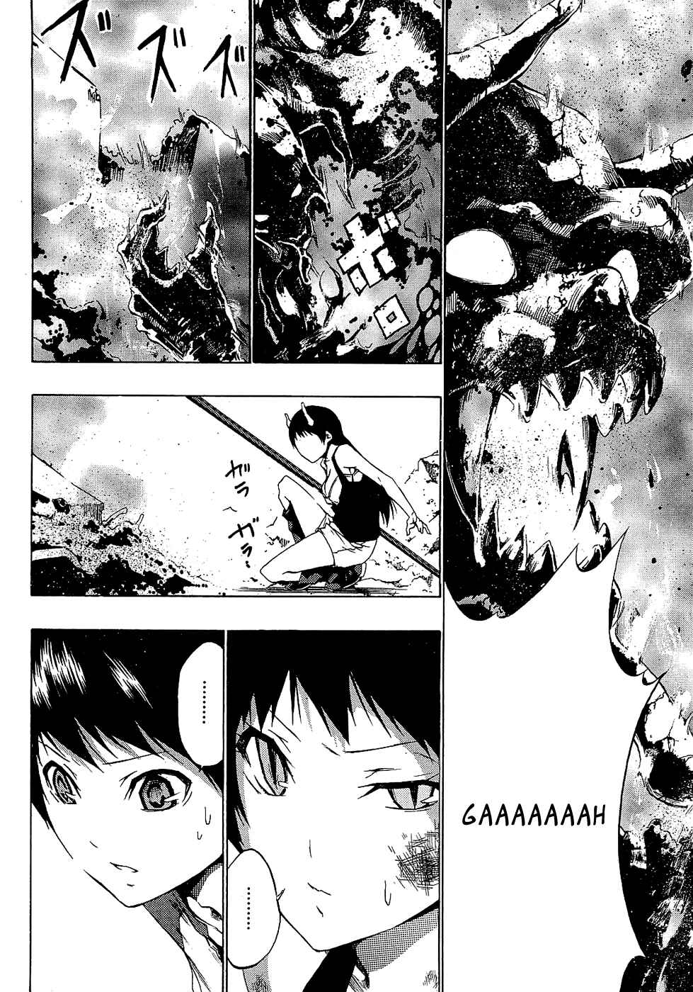 Page 39 Chapter 3 Ame no Murakumono