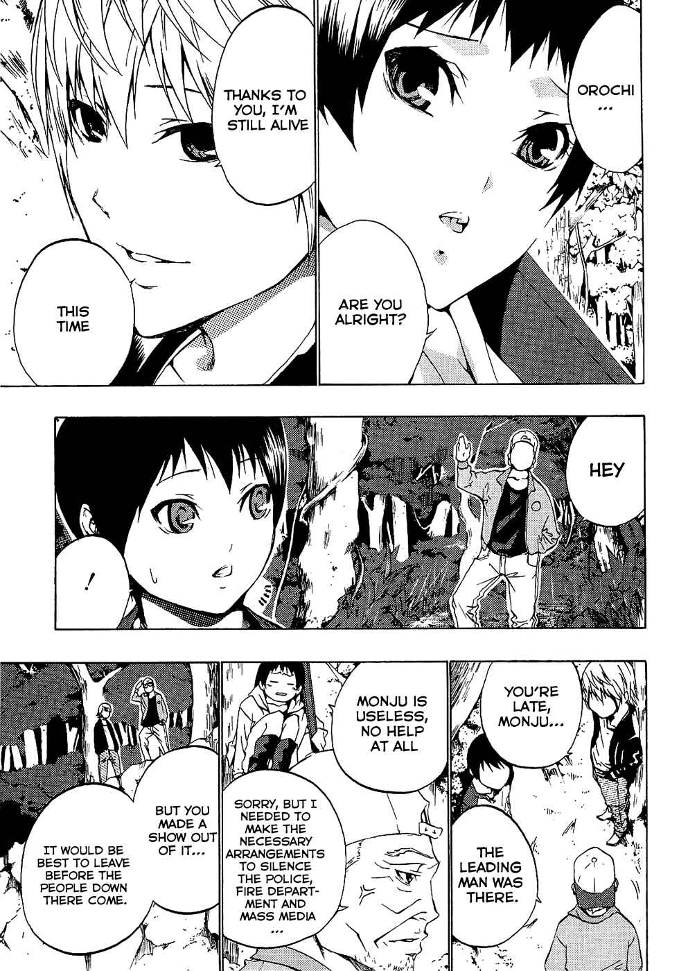 Page 44 Chapter 3 Ame no Murakumono